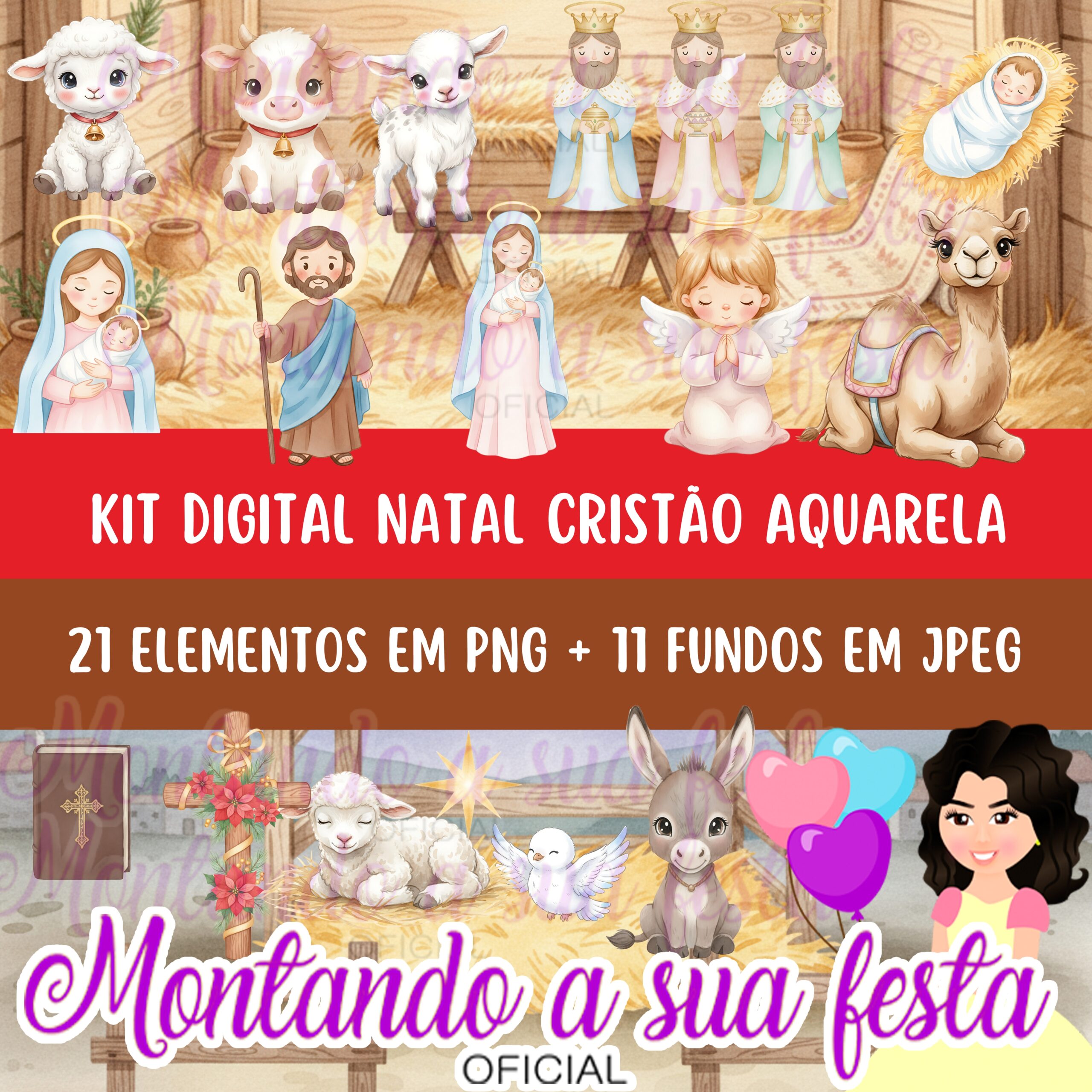 Natal Cristão Aquarela